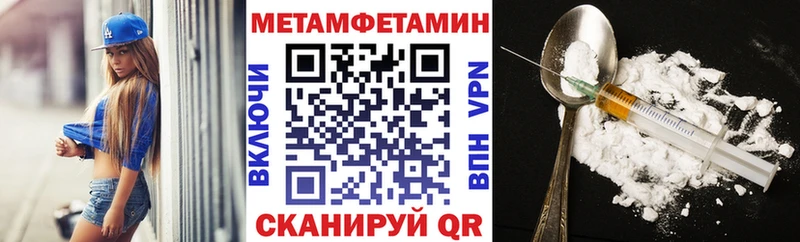 Amphetamine Premium  OMG ссылки  Елизово 