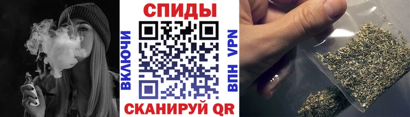 купить   Елизово  БУТИРАТ 1.4BDO 