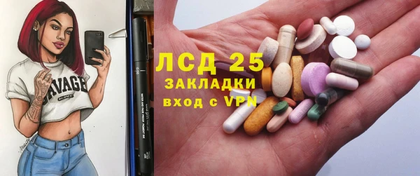 хмурый Белоозёрский