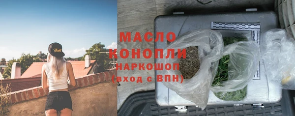 хмурый Белоозёрский