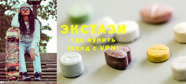 хмурый Белоозёрский