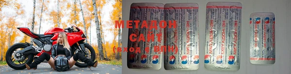 хмурый Белоозёрский