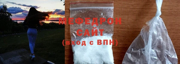 ALPHA PVP Беломорск