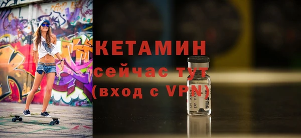 хмурый Белоозёрский