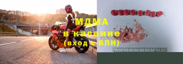 Альфа ПВП Тайга