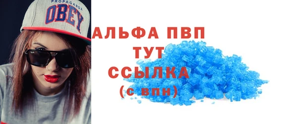 хмурый Белоозёрский