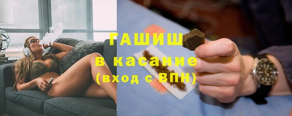 хмурый Белоозёрский