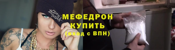 ALPHA PVP Беломорск