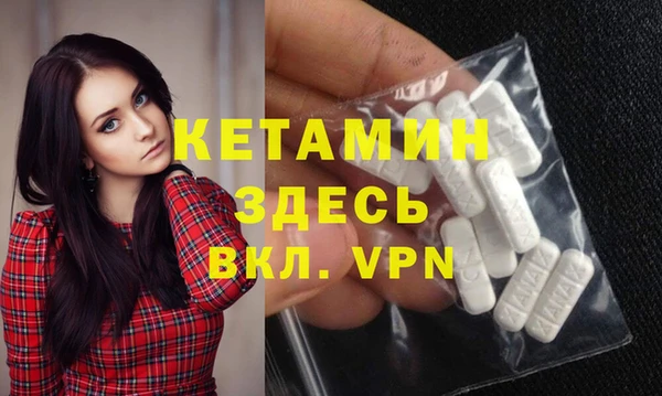 хмурый Белоозёрский