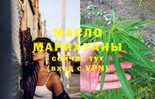 хмурый Белоозёрский
