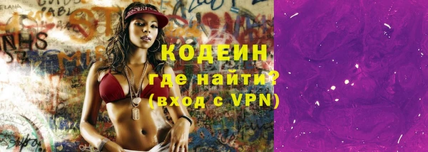 хмурый Белоозёрский