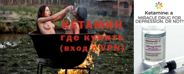 Альфа ПВП Белокуриха