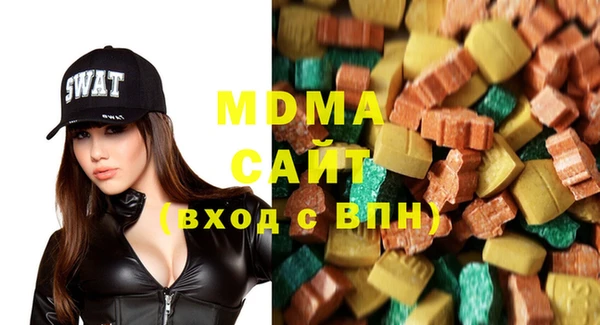 хмурый Белоозёрский