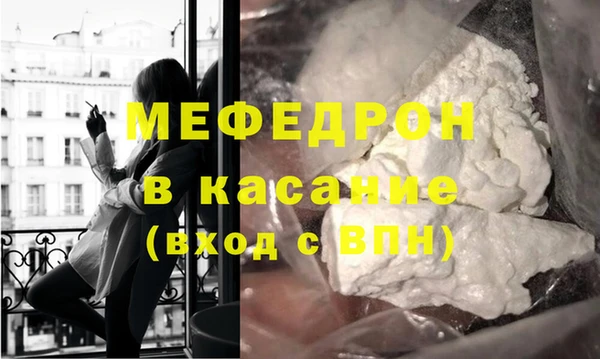 марки lsd Сясьстрой