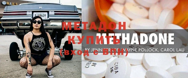 хмурый Белоозёрский
