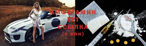 хмурый Белоозёрский