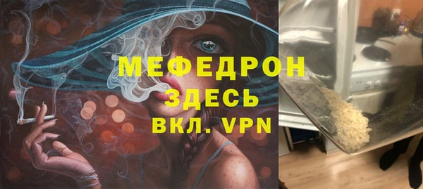 хмурый Белоозёрский