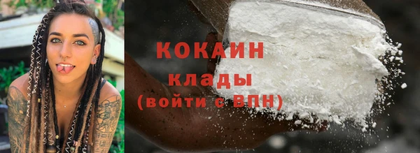 хмурый Белоозёрский